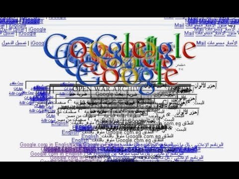 L'horreur CACHÉE des PROFONDEURS d'internet (-16)