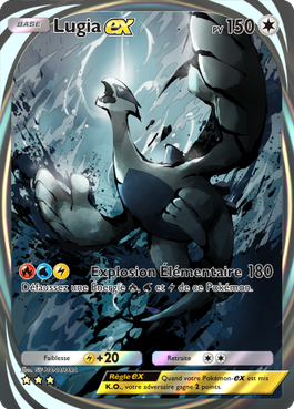 Lugia ex immersive 211/161
